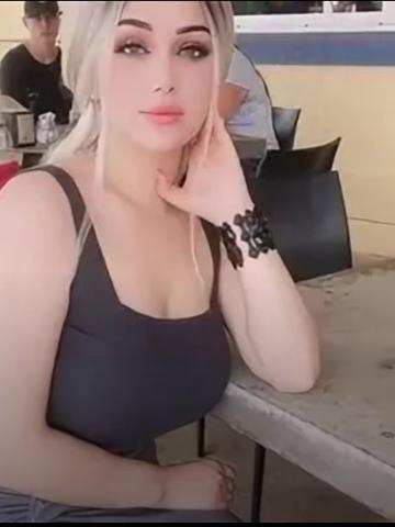 Беатриса